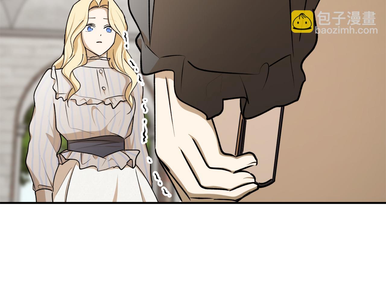 第65话 神明的传说23
