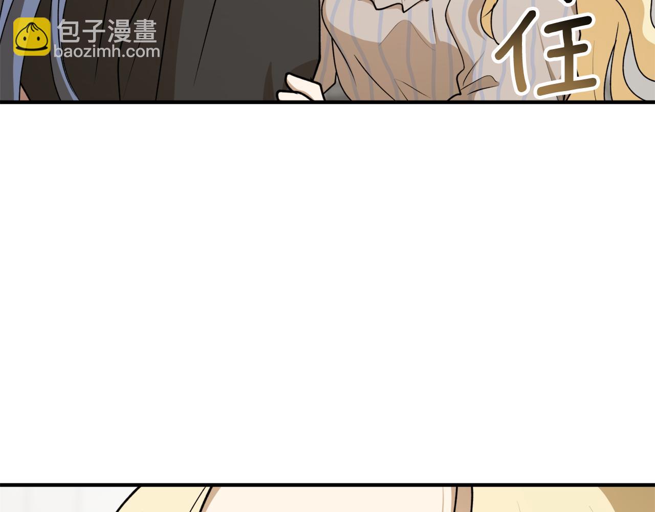 第65话 神明的传说4
