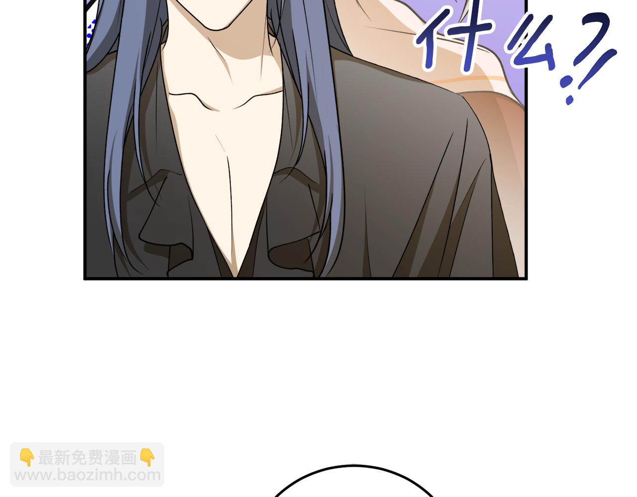第65话 神明的传说44