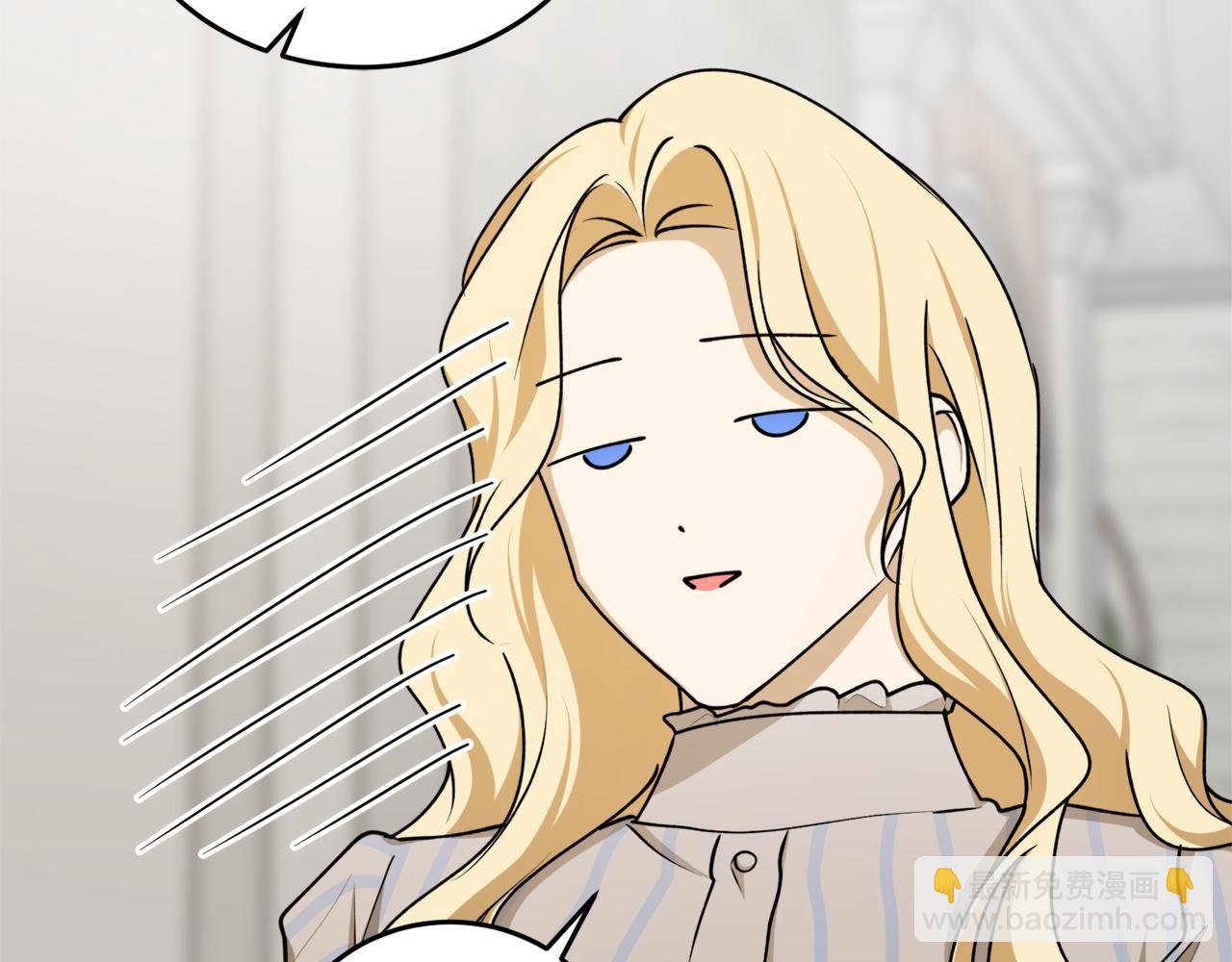 第65话 神明的传说46
