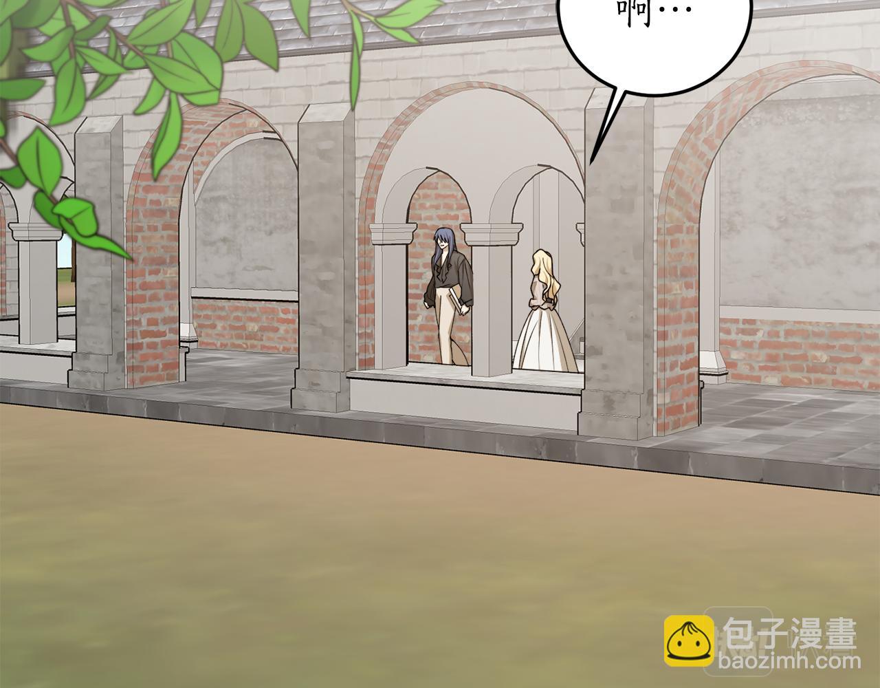 第65话 神明的传说58