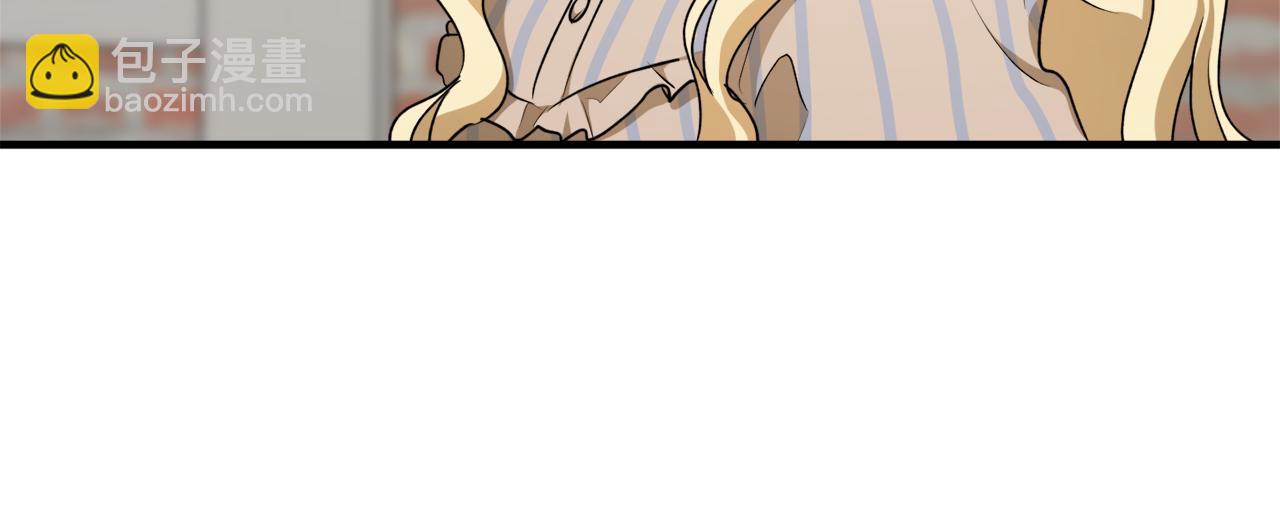 第65话 神明的传说61