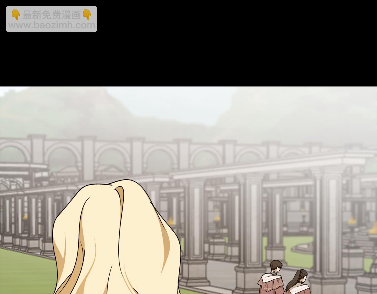 第65话 神明的传说66
