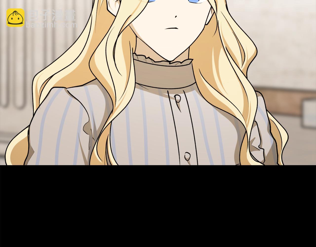 第65话 神明的传说70