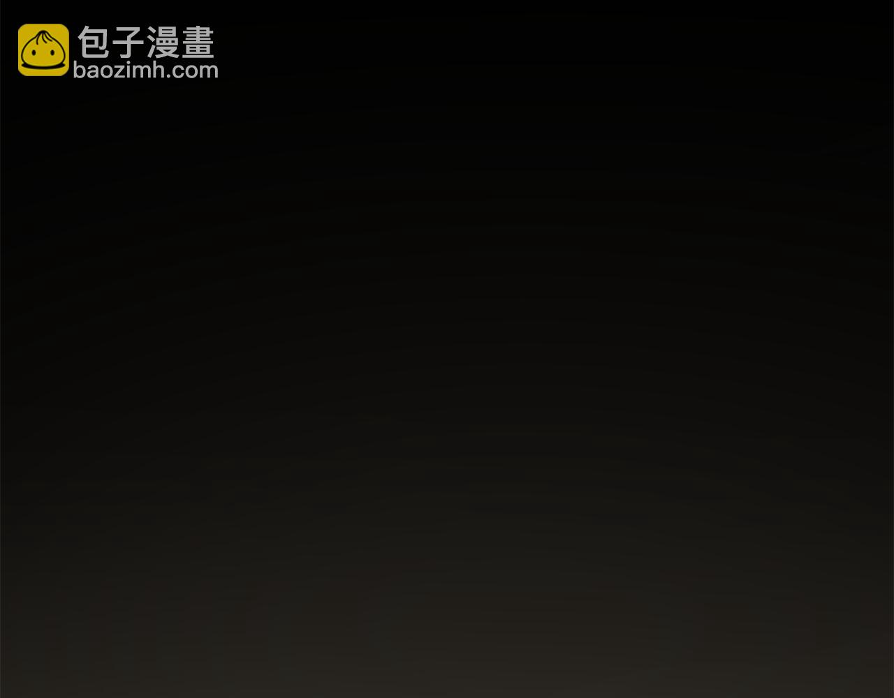 第65话 神明的传说73