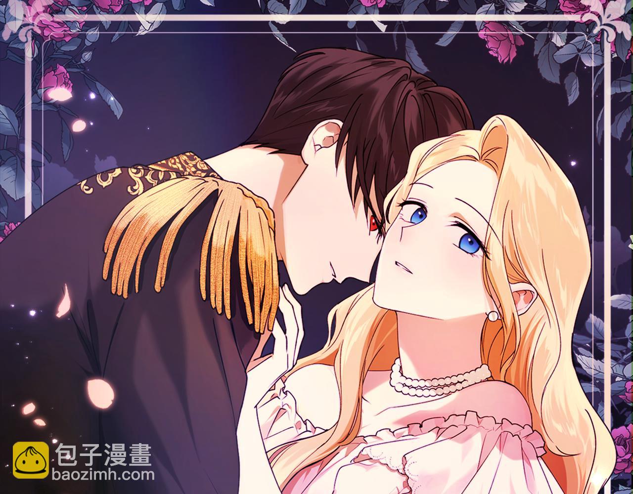 第65话 神明的传说76