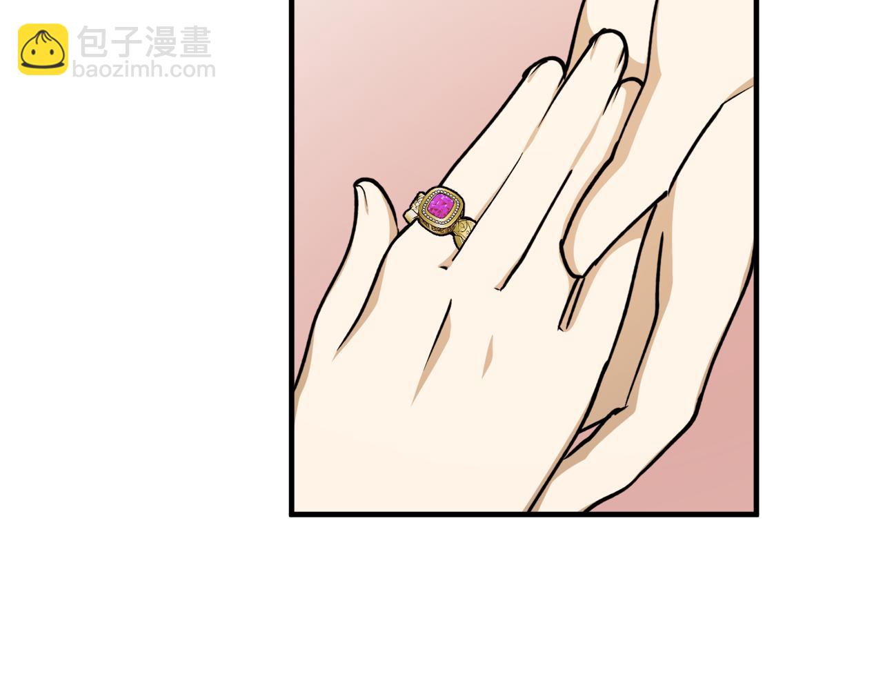 第65话 神明的传说81