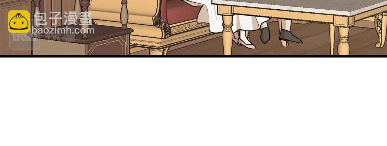 第65话 神明的传说84