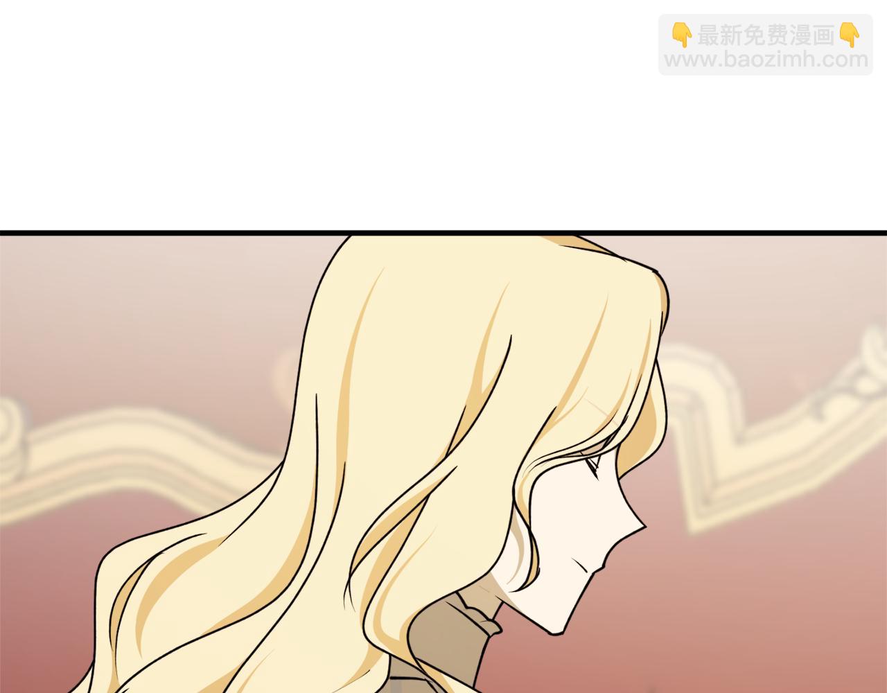 第65话 神明的传说85