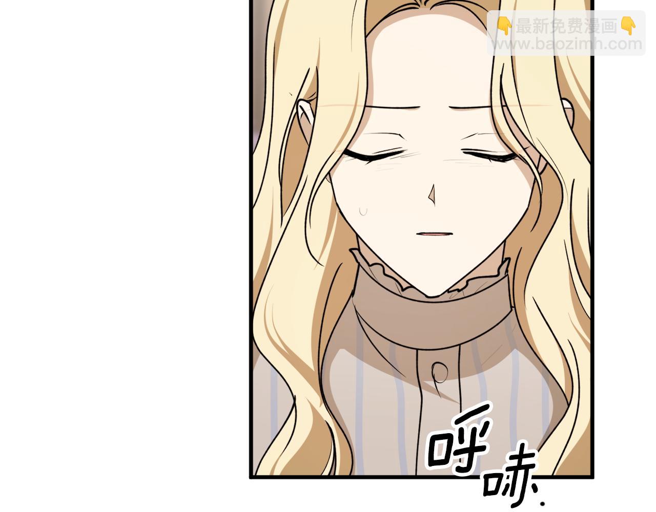 第65话 神明的传说94