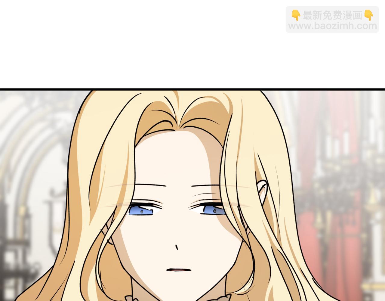 第66话 错乱的记忆13