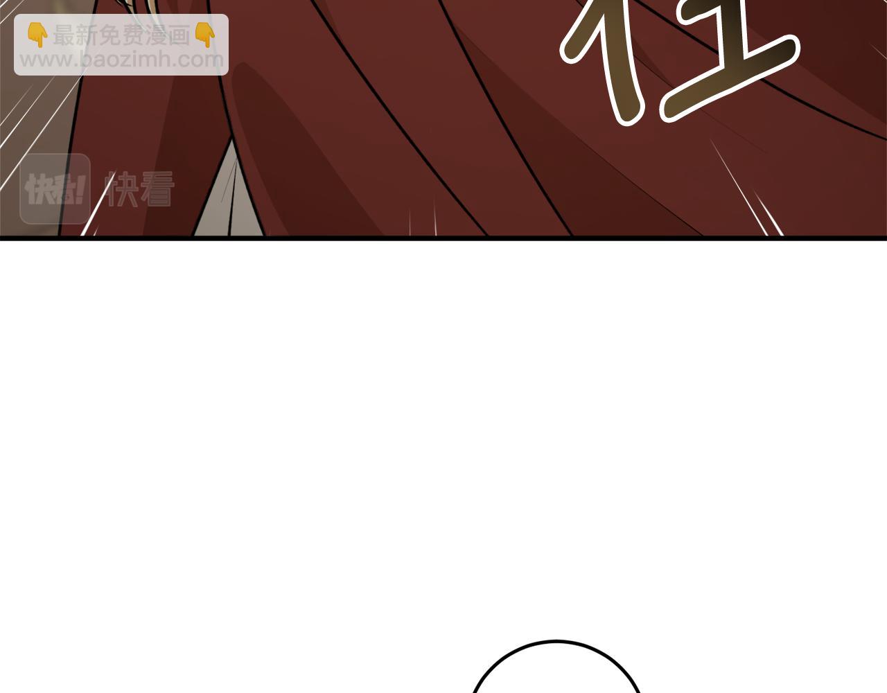 第66话 错乱的记忆158