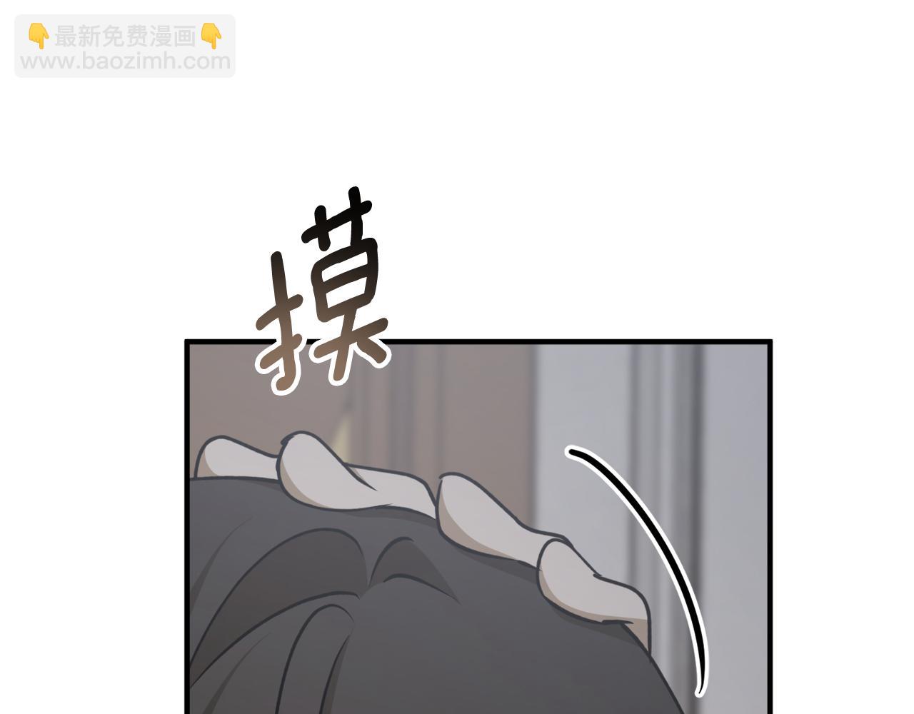 第66话 错乱的记忆176