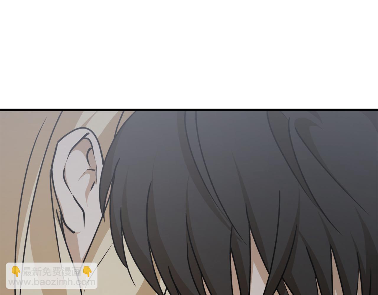 第66话 错乱的记忆182