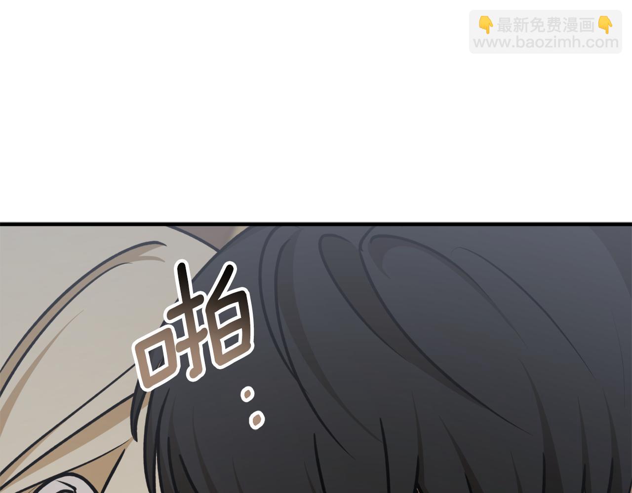 第66话 错乱的记忆188