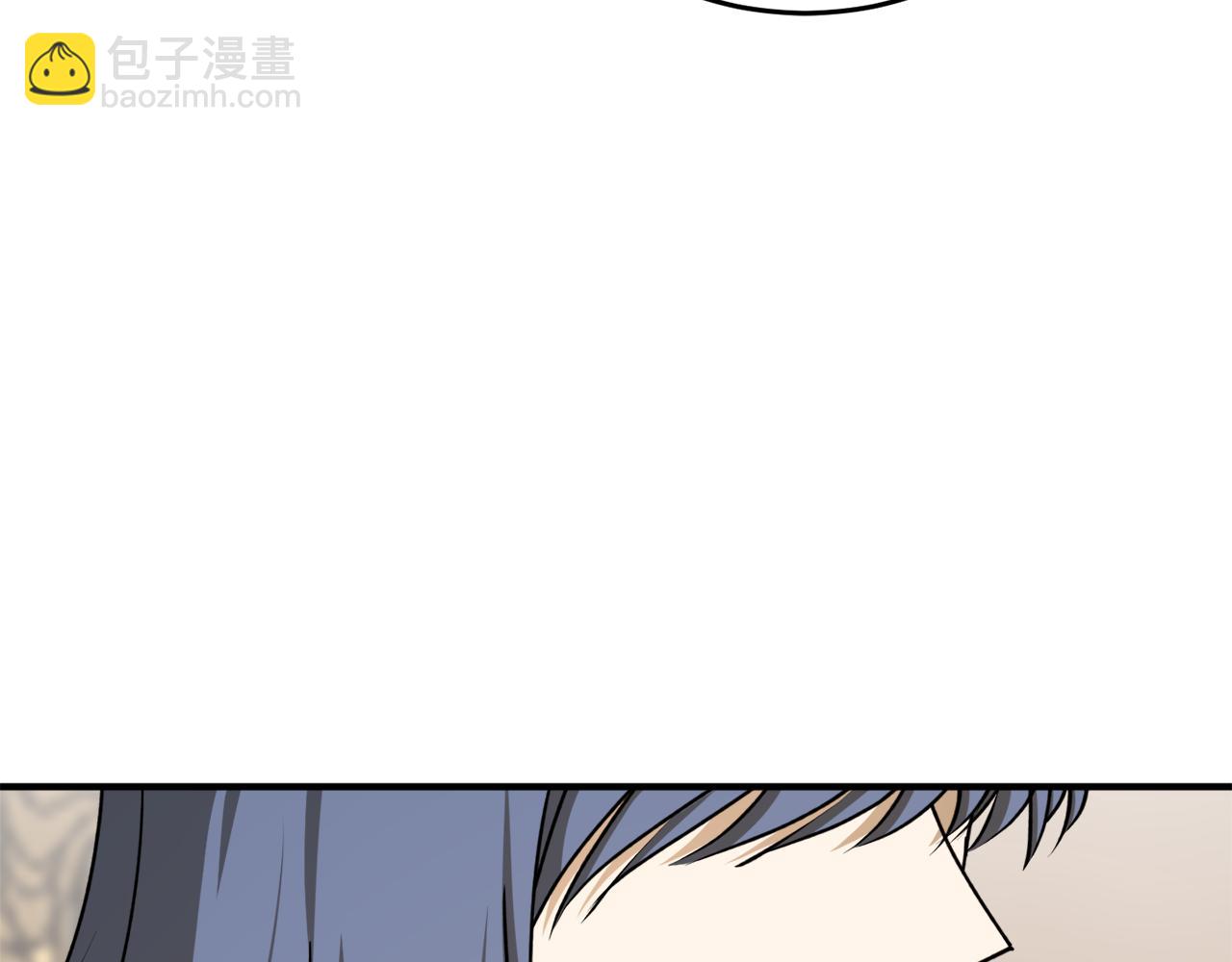 第66话 错乱的记忆3