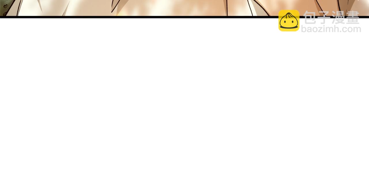 第66话 错乱的记忆32