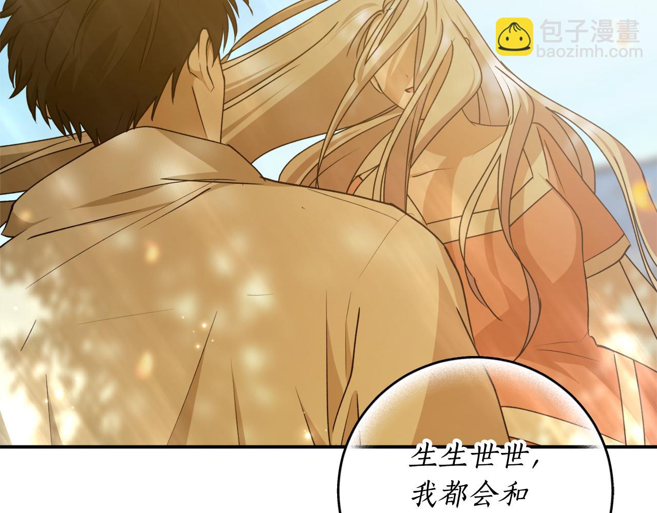 第66话 错乱的记忆65
