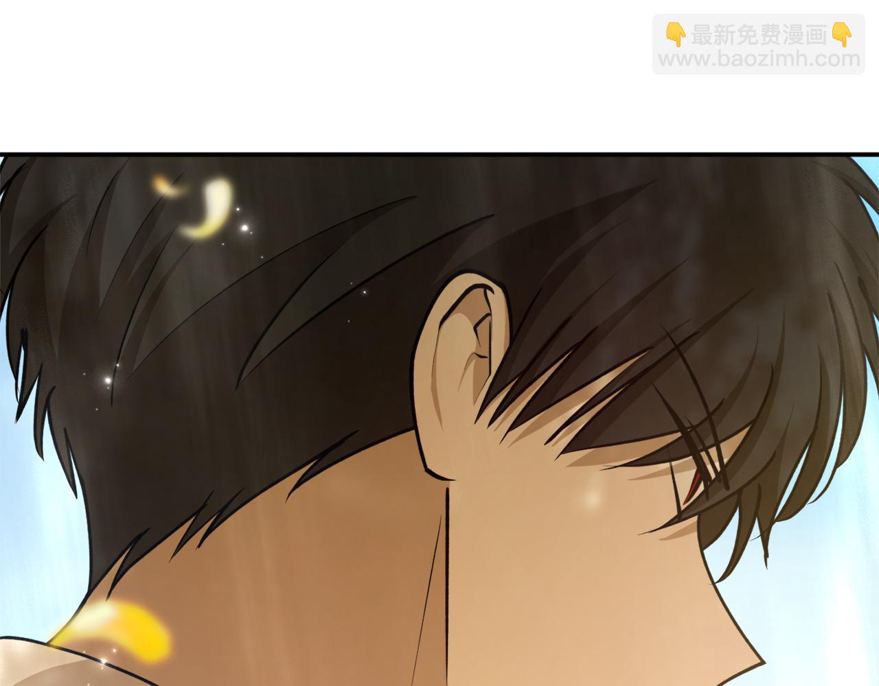 第66话 错乱的记忆67