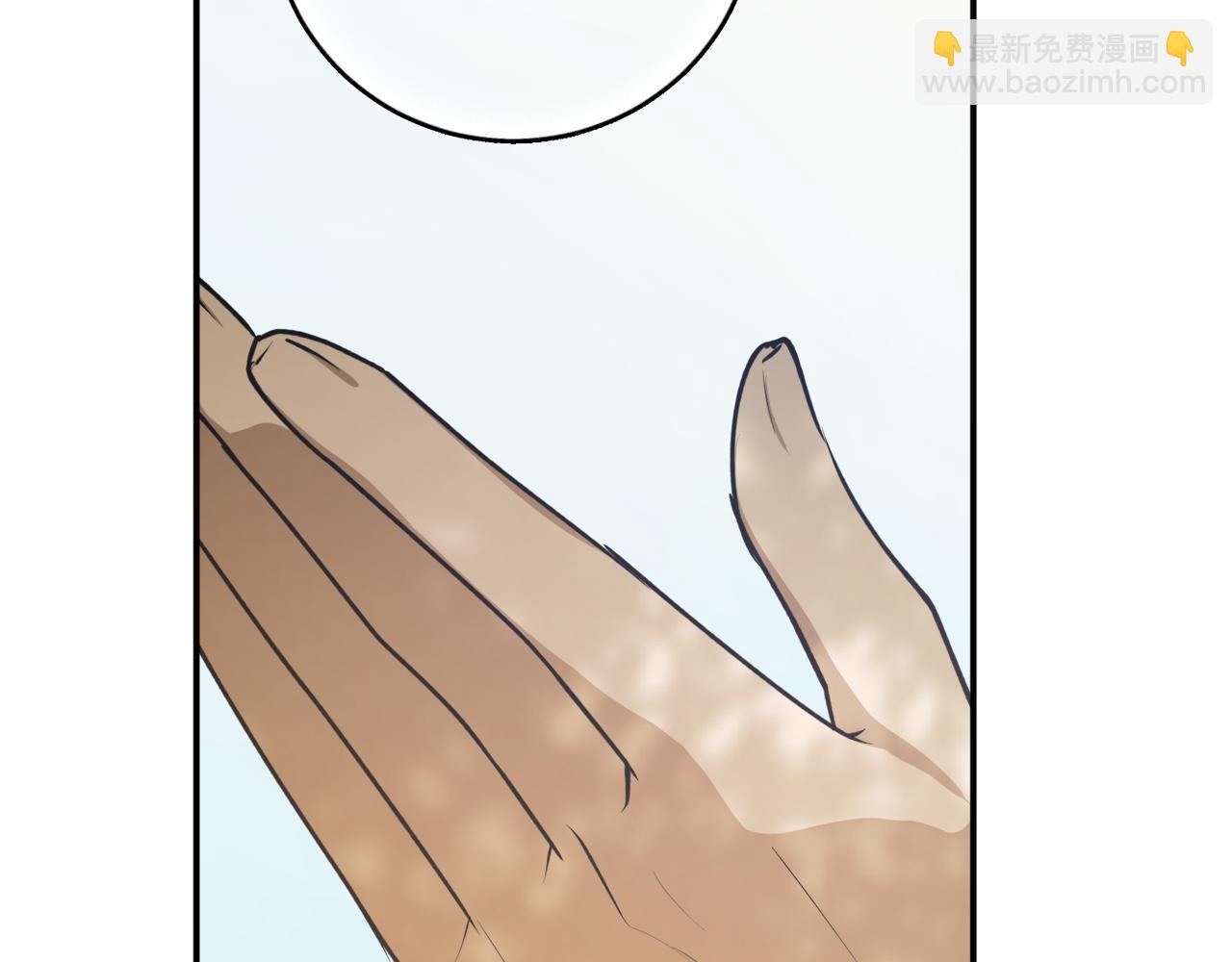 第66话 错乱的记忆70