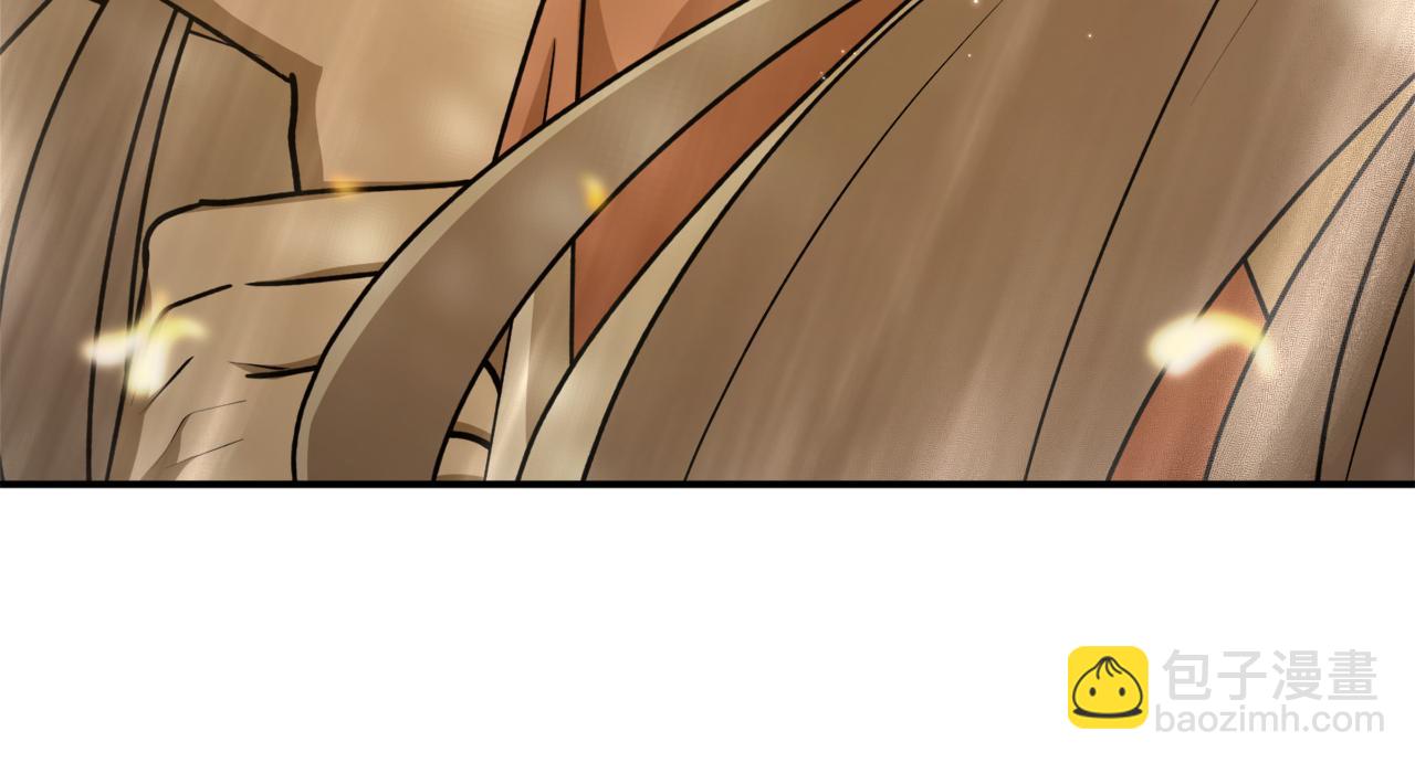 第66话 错乱的记忆79