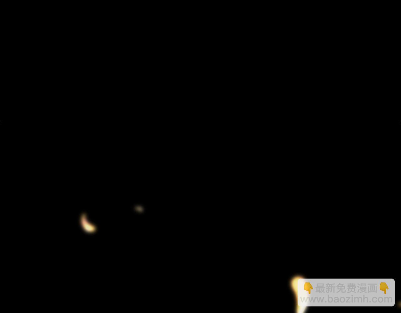第66话 错乱的记忆93