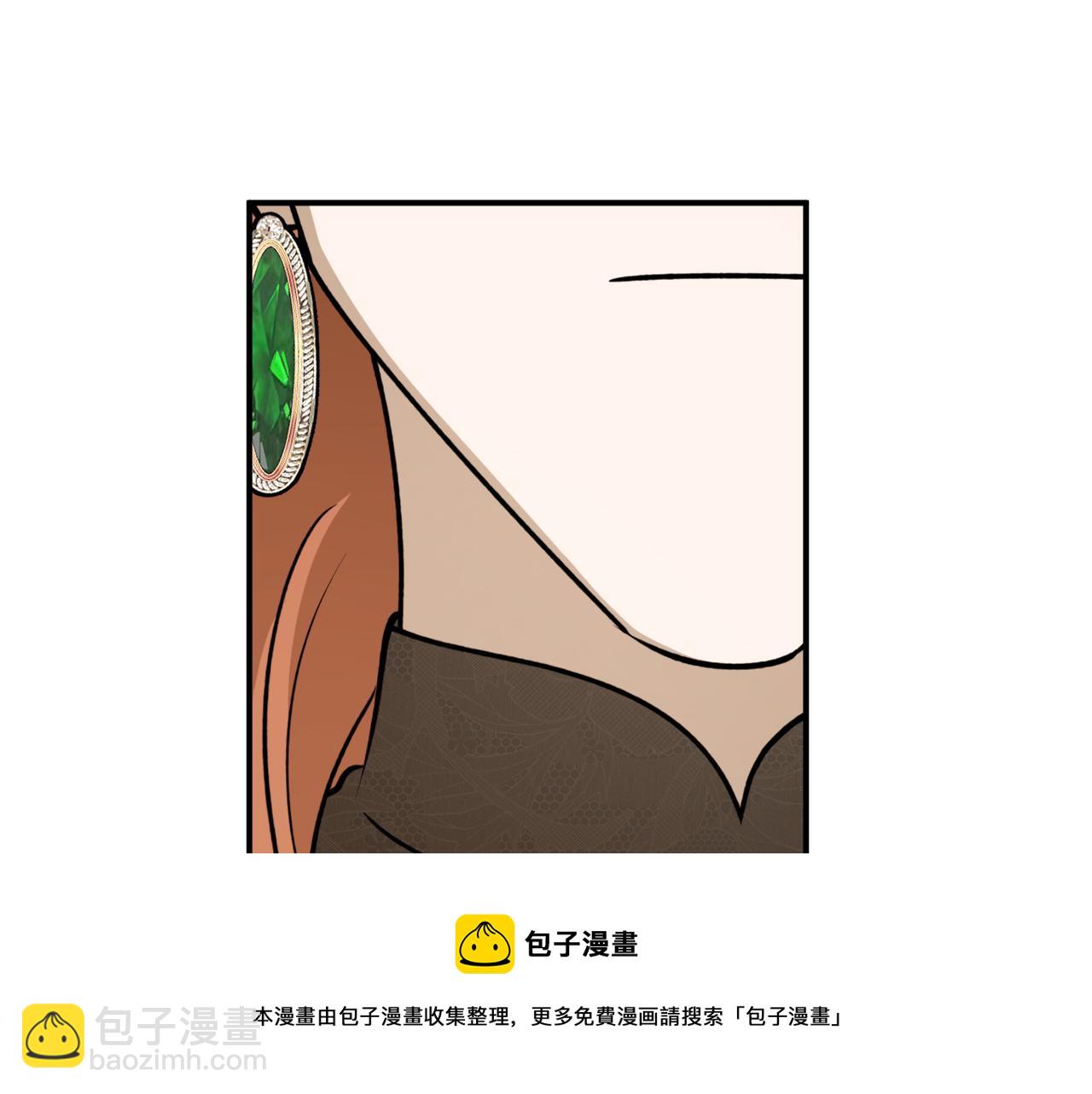 第67话 兑现承诺103