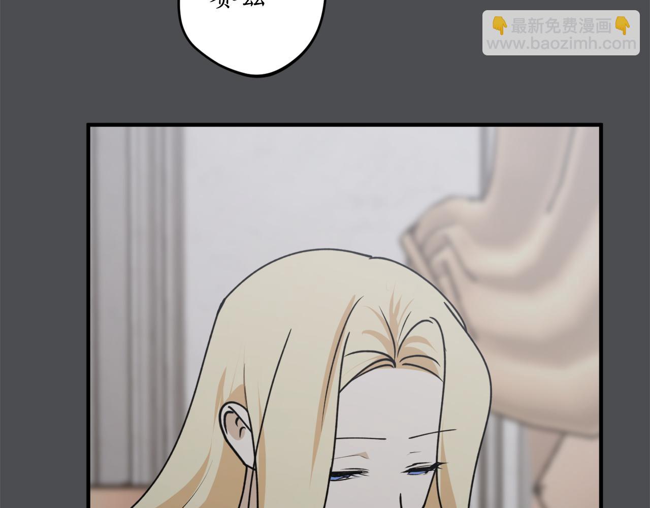 第67话 兑现承诺11