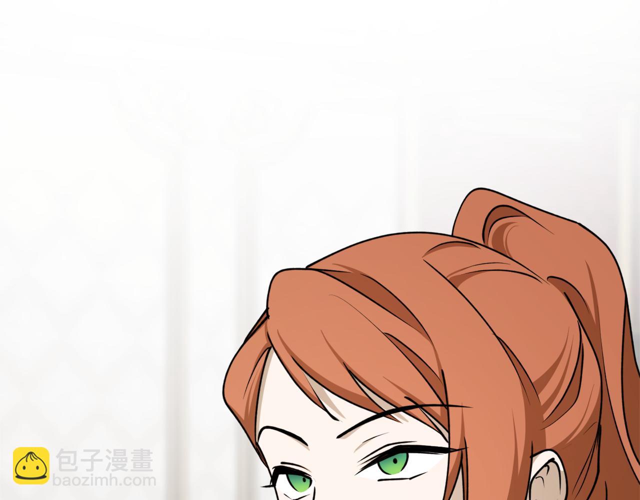 第67话 兑现承诺131
