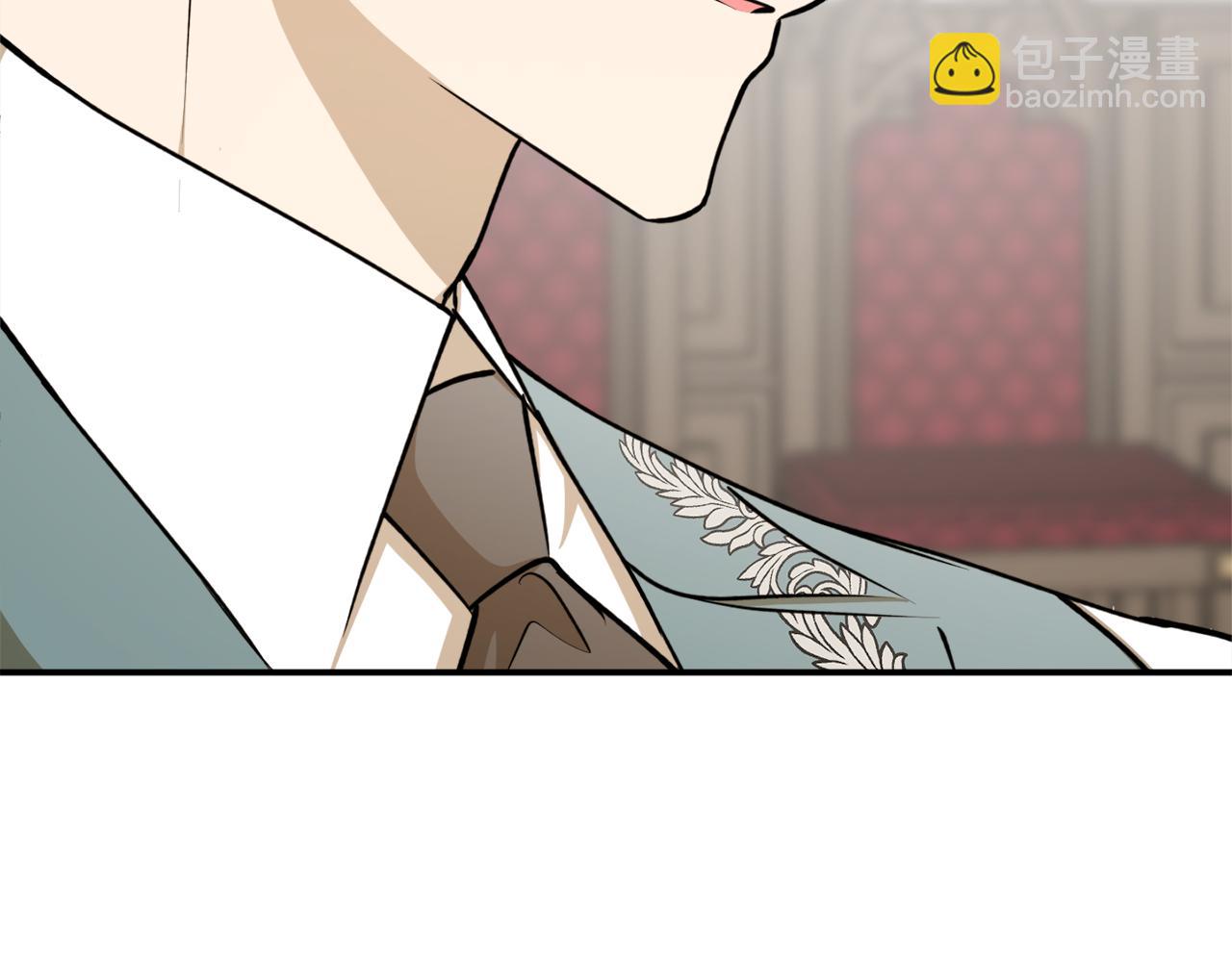 第67话 兑现承诺135