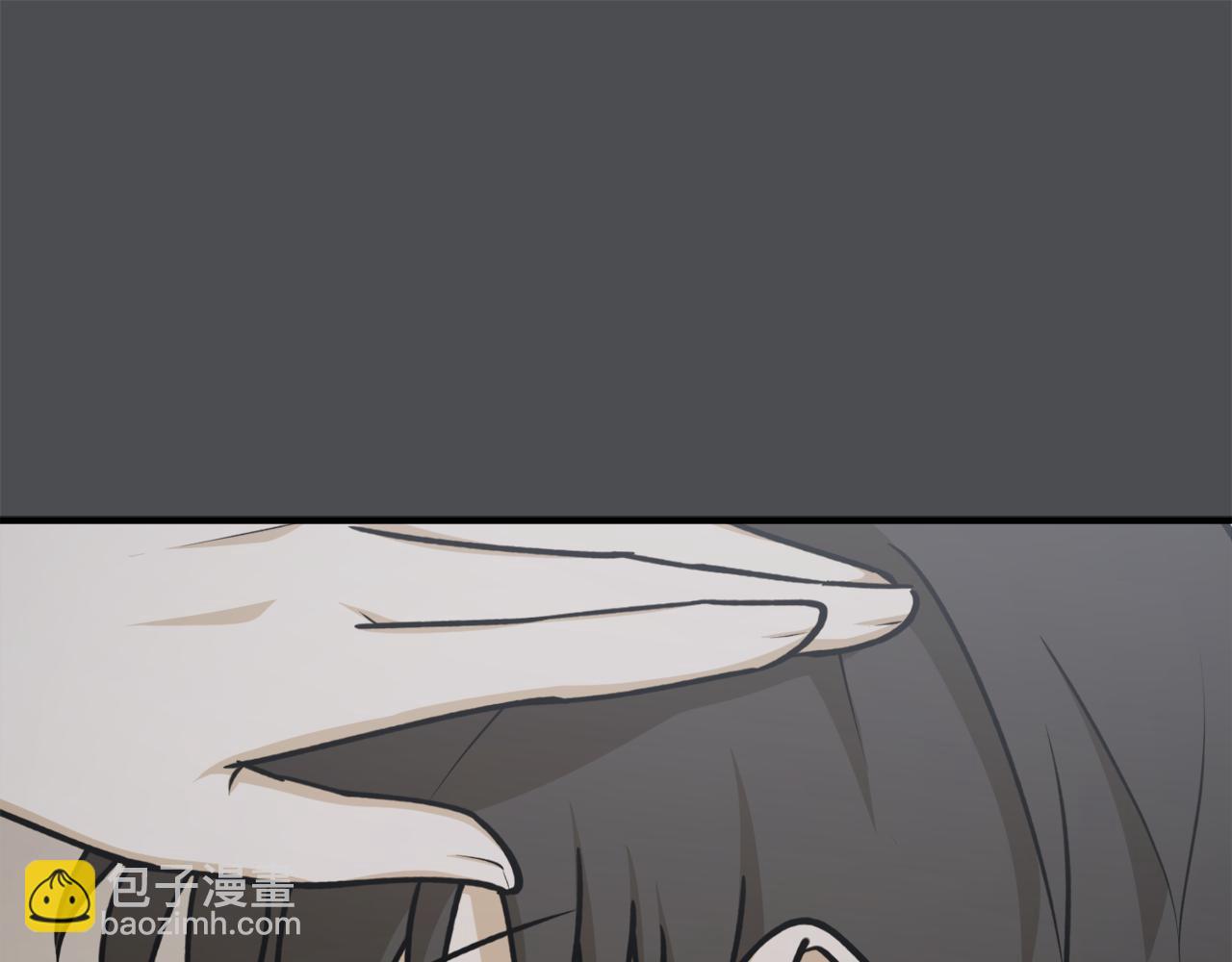 第67话 兑现承诺14