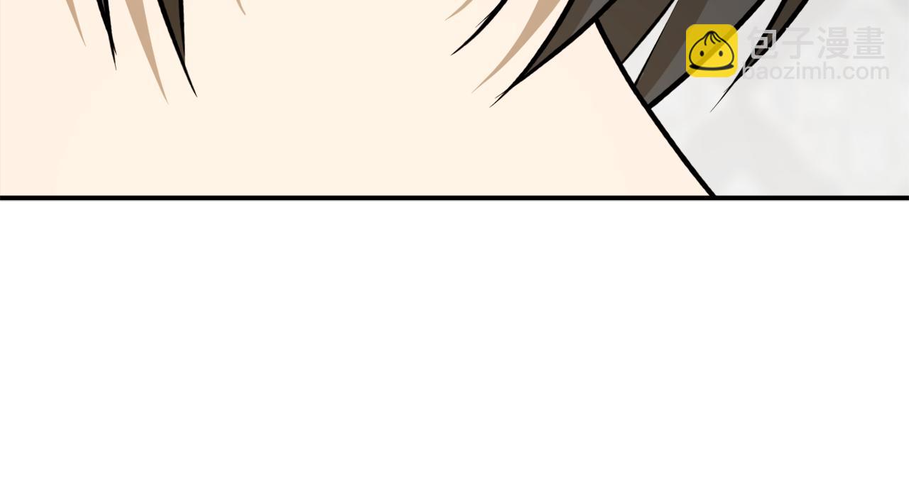 第67话 兑现承诺140