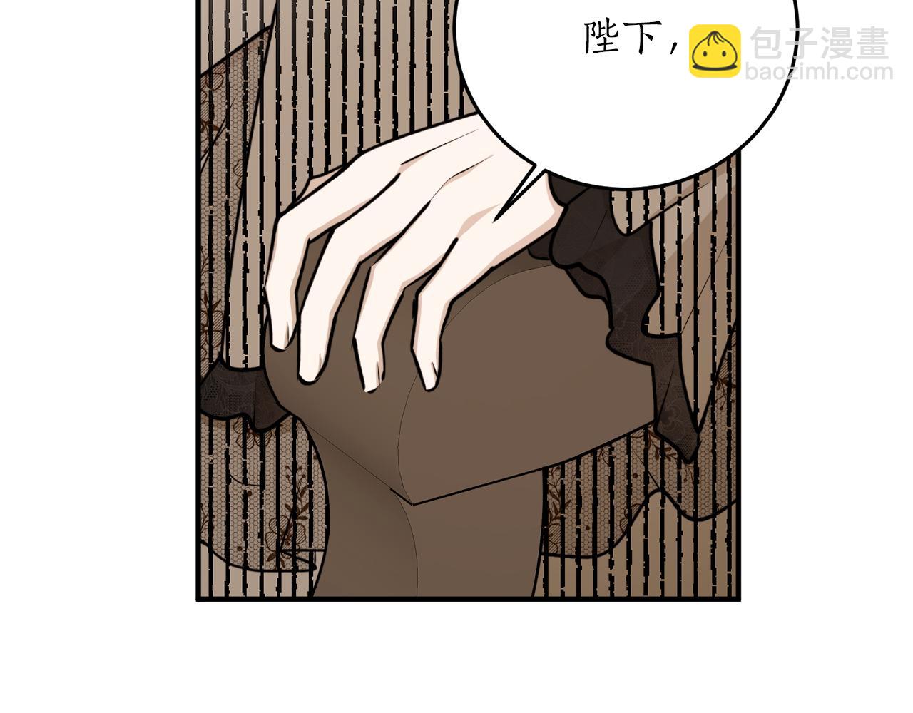 第67话 兑现承诺142