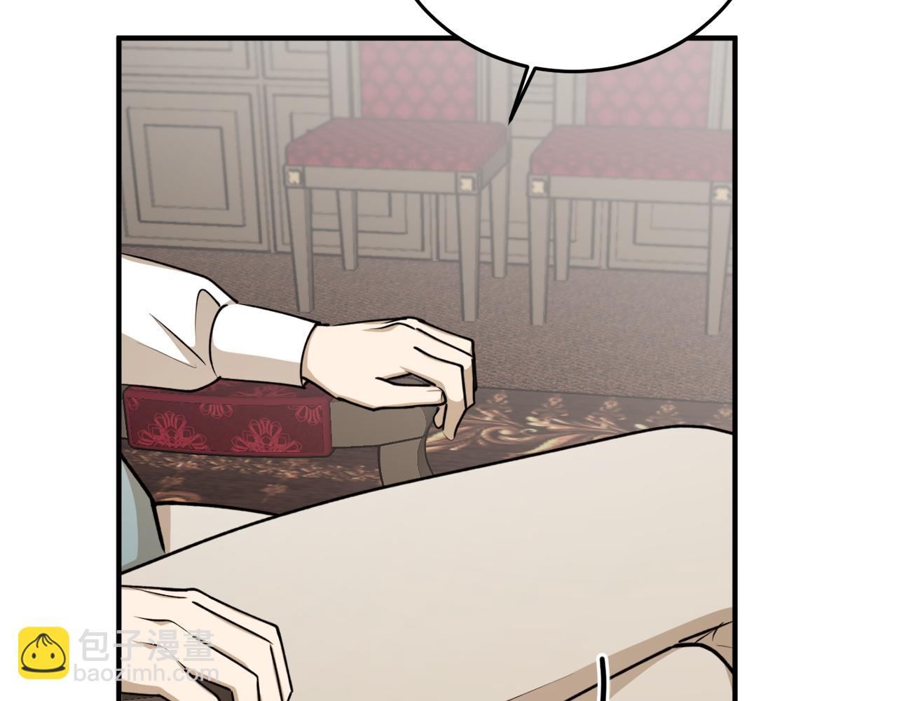 第67话 兑现承诺149