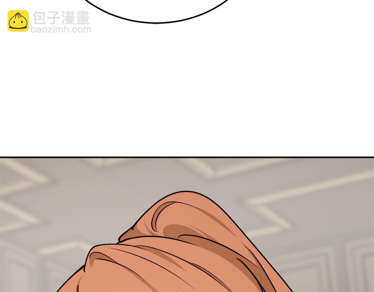 第67话 兑现承诺197