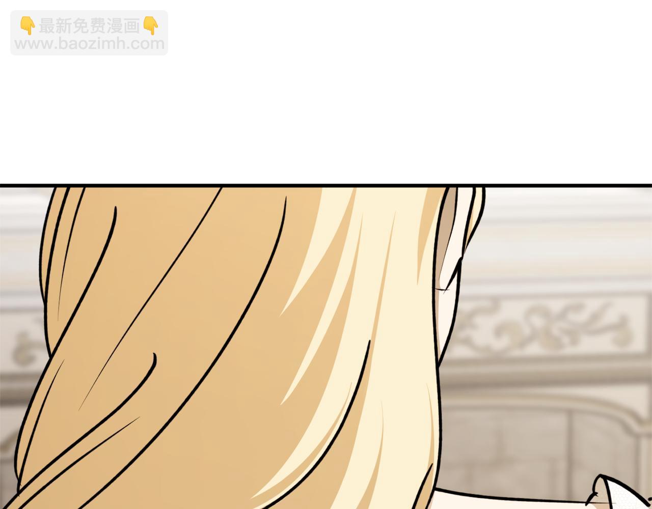 第67话 兑现承诺25