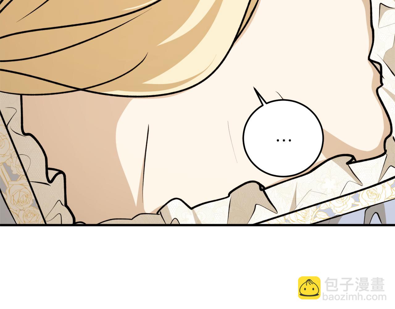 第67话 兑现承诺26