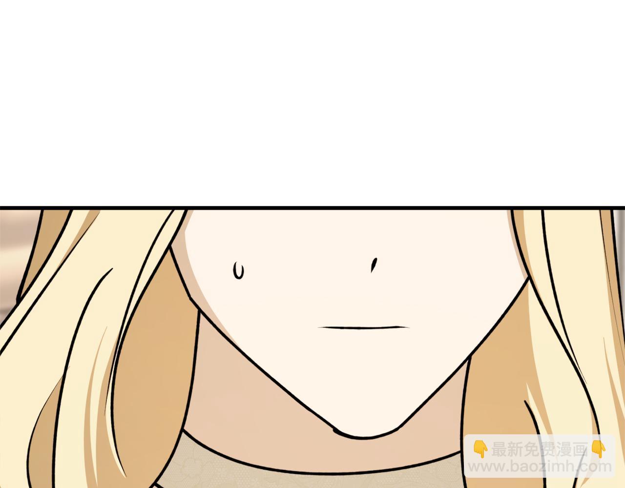 第67话 兑现承诺28