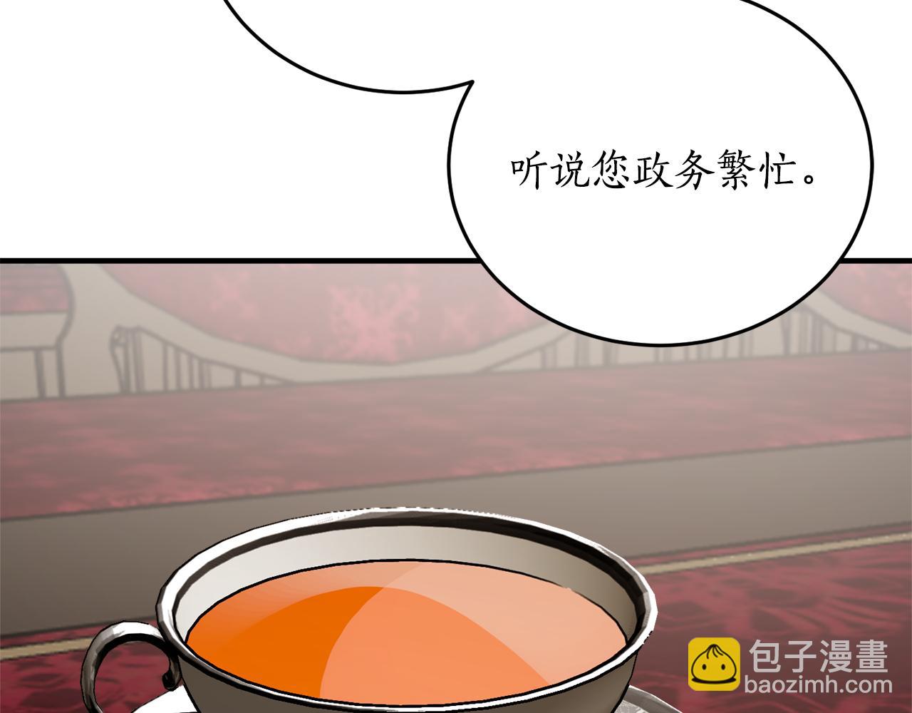 第67话 兑现承诺38
