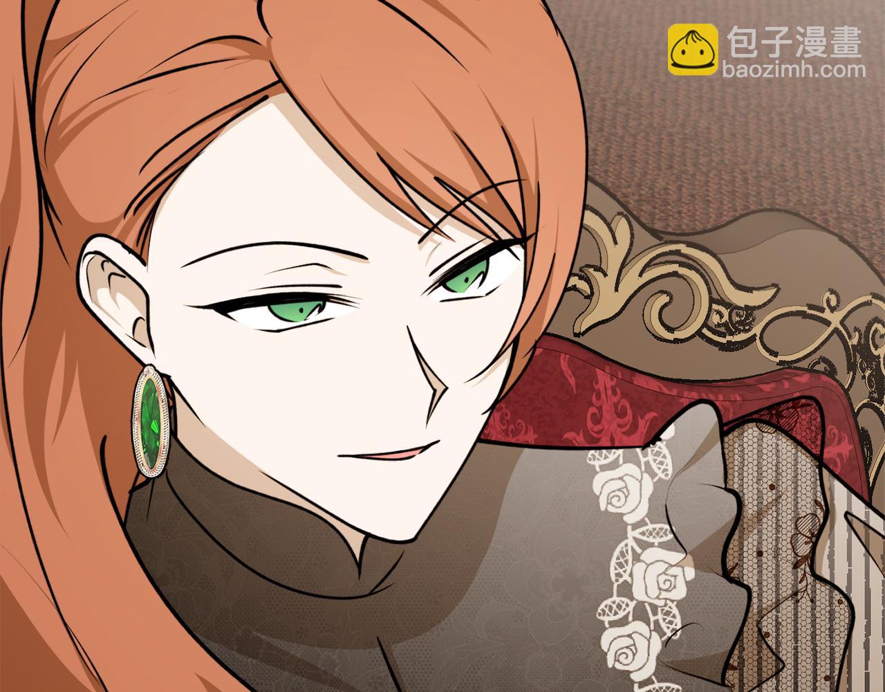 第67话 兑现承诺44