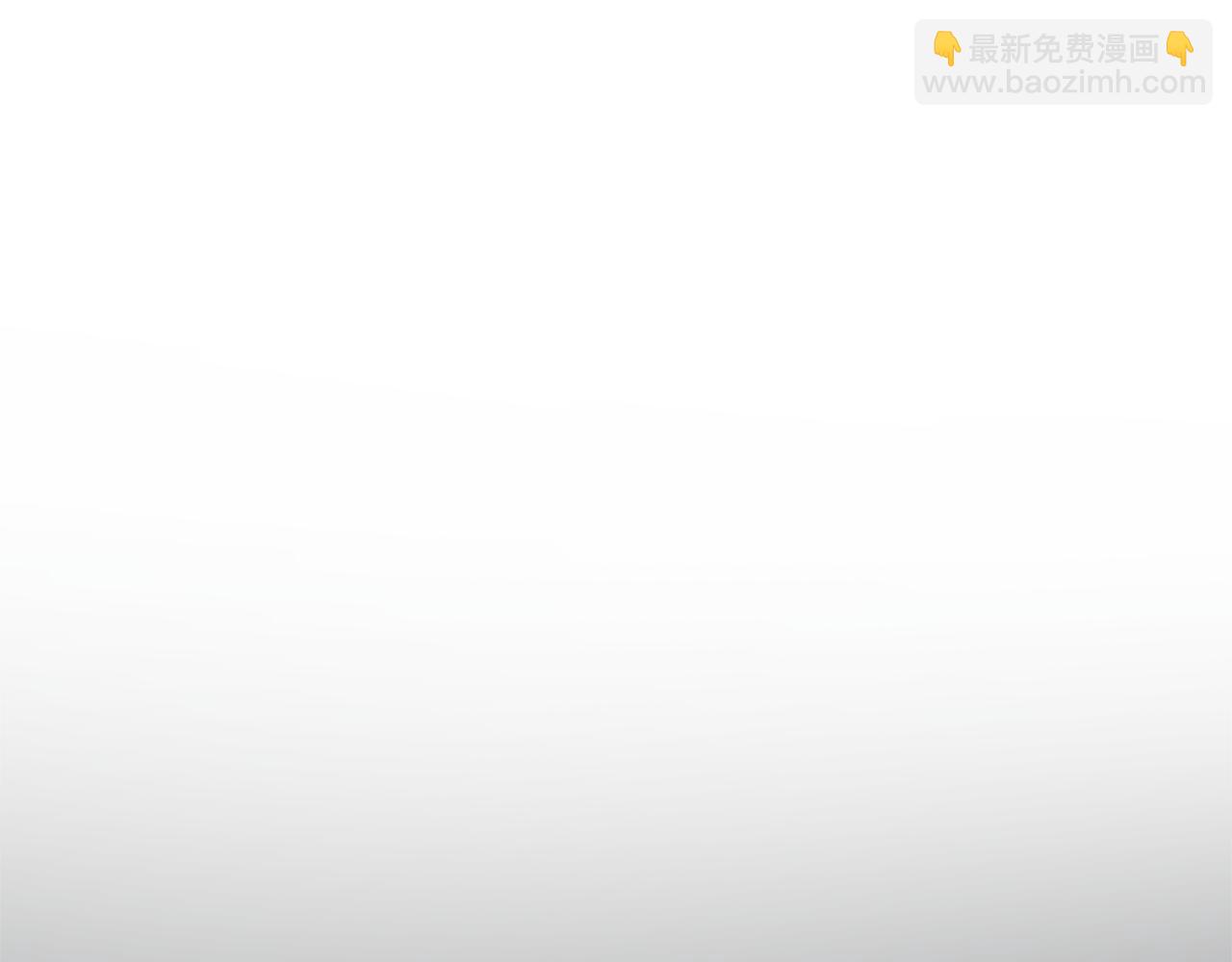 第67话 兑现承诺5
