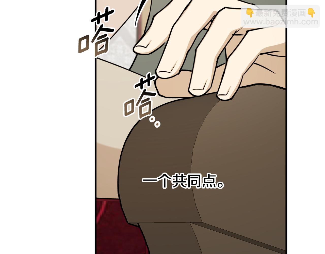 第67话 兑现承诺68
