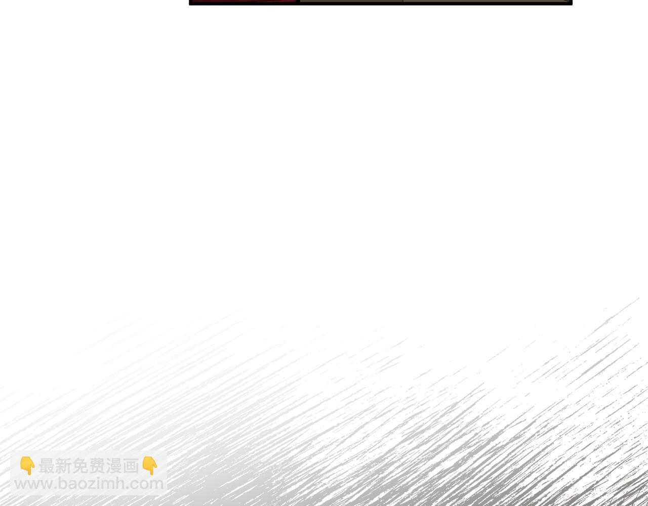第67话 兑现承诺69