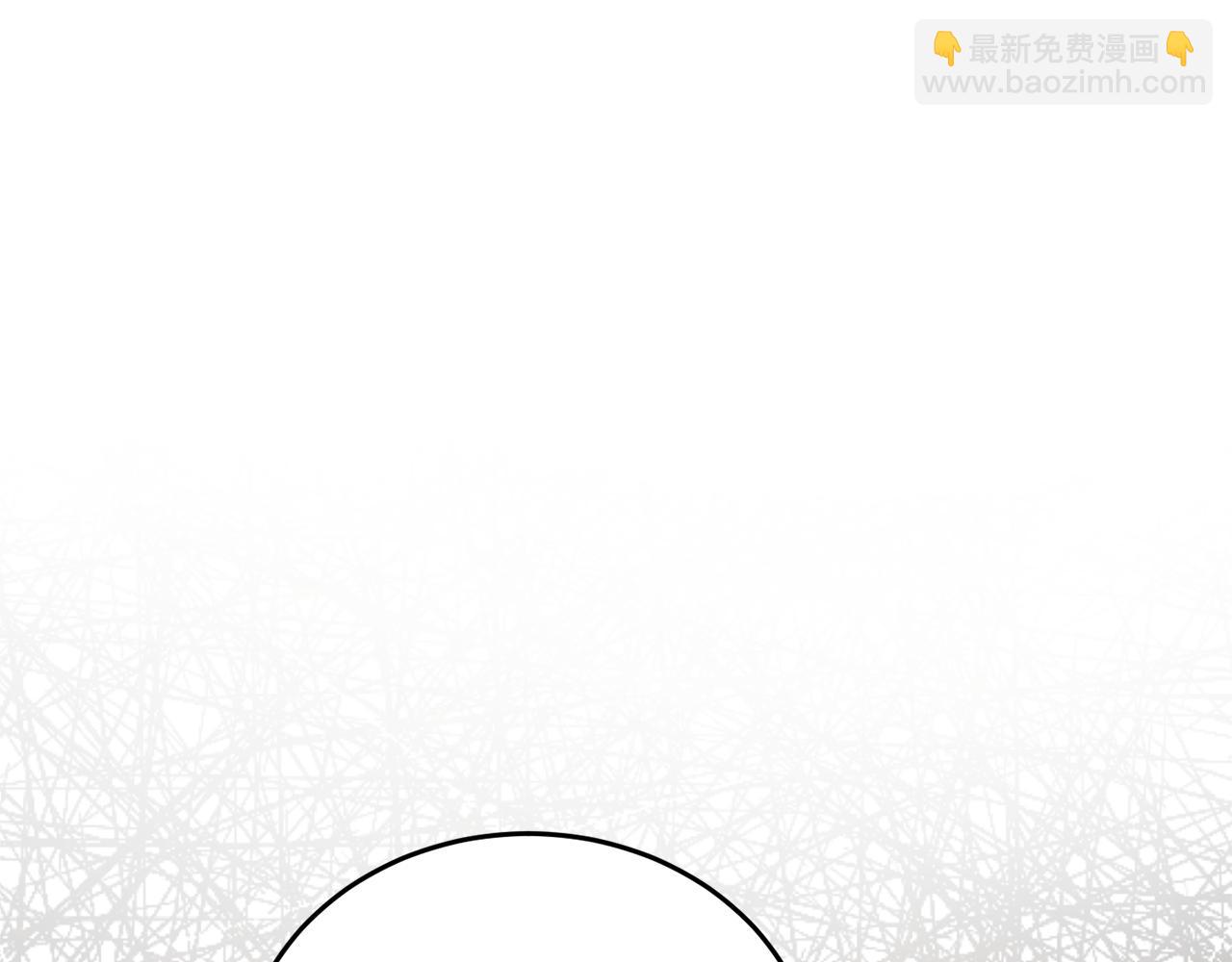 第67话 兑现承诺90