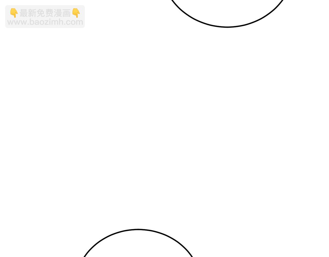 第67话 兑现承诺96