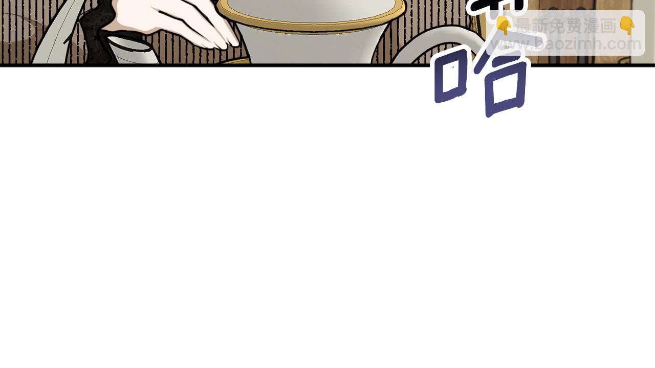 第68话 暴君要立后？112