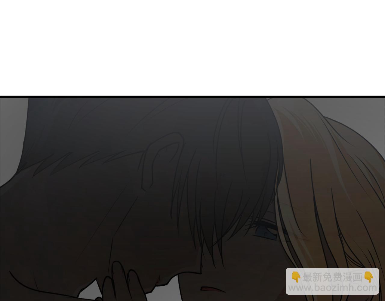 第68话 暴君要立后？138