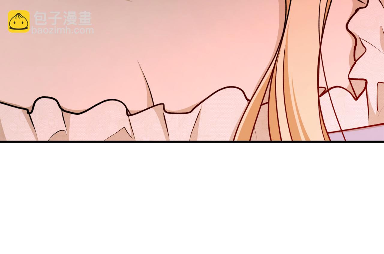 第68话 暴君要立后？143