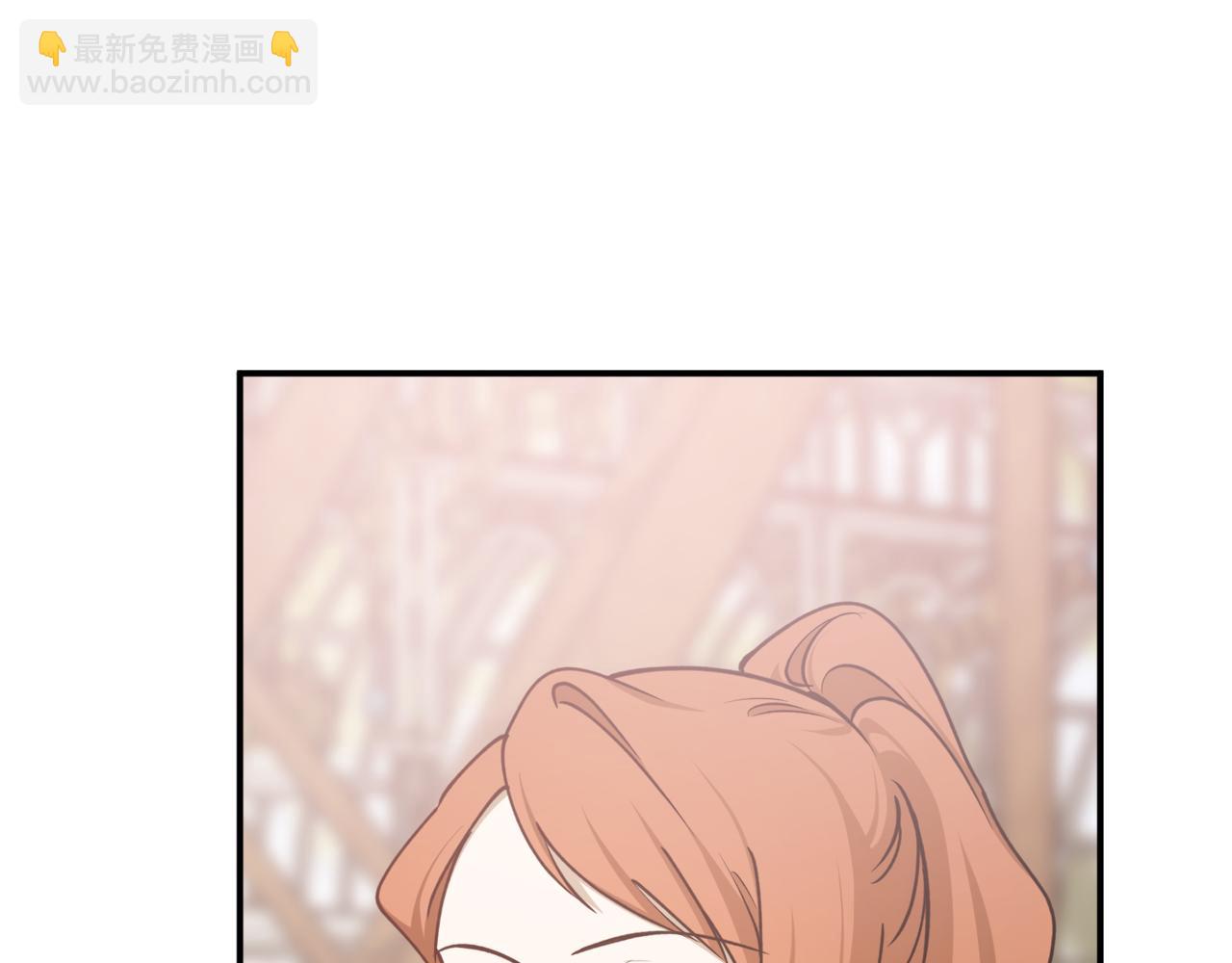 第68话 暴君要立后？144