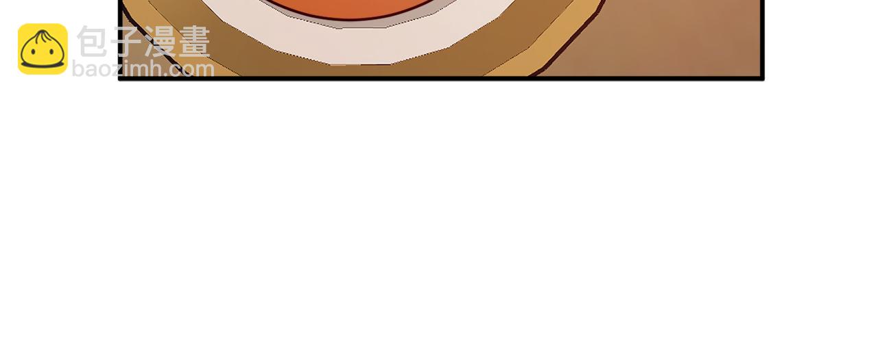 第68话 暴君要立后？152